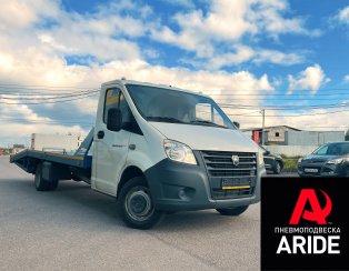 Установка пневмоподвески на Газель NEXT Эвакуатор 