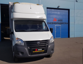 Пневмоподвеска на доработанную Газель Next