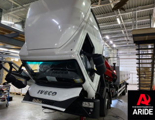 Пневмоподвеска на переднюю ось Iveco EuroCargo 120