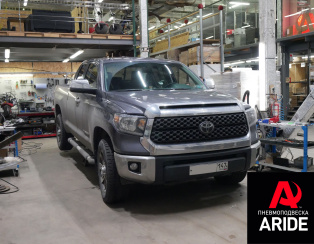 Пневмоподвеска задняя ось Тойота Тундра