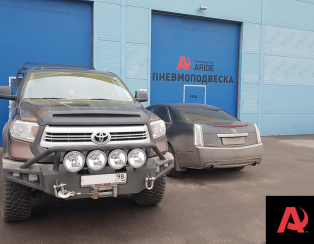 Установка задней пневмоподвески ﻿с системой управления Toyota Tundra