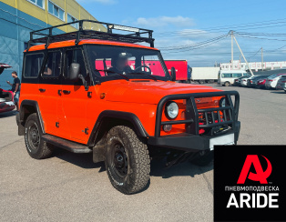 Пневмоподвеска на УАЗ Хантер 