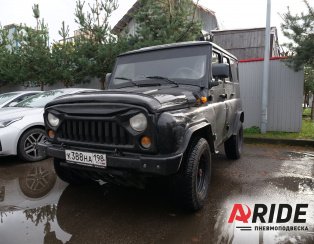 Пневмоподвеска на УАЗ Хантер