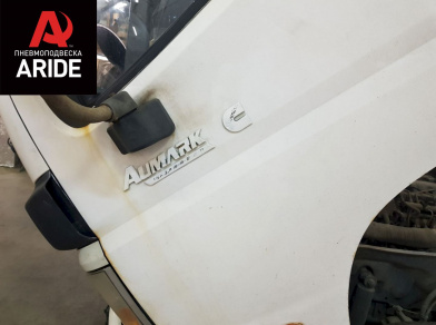 Рис. 5 Наши проекты: Пневмоподвеска на Foton Aumark 1061 - Этапы установки