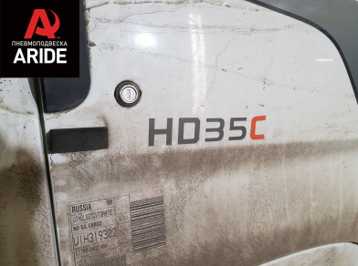 Рис. 17 Наши проекты: Пневмоподвеска на Hyundai HD 35 - Этапы установки