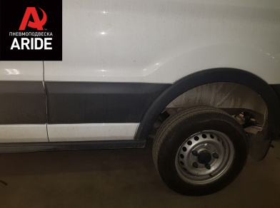 Рис. 2 Наши проекты: Пневмоподвеска на ﻿Ford Transit FWD для комфорта - Этапы установки