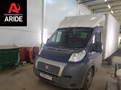 Наши проекты: Пневмоподвеска на Fiat Ducato - Этапы установки от компании «ARIDE». Доступные цены, гарантия, для заказа и получения консультации звоните 8 (800) 707-52-13. Рис. 1 Наши проекты: Пневмоподвеска на Fiat Ducato - Этапы установки