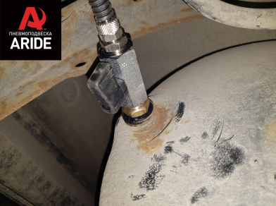 Рис. 7 Наши проекты: Установка задней пневмоподвески с управление из салона ﻿ГАЗ (GAZ) Газон NEXT