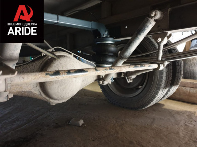 Рис. 6 Наши проекты: Пневмоподвеска на ﻿ГАЗ (GAZ) Газель NEXT - Этапы установки