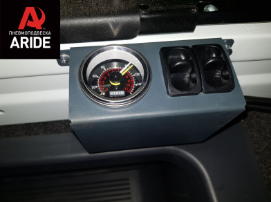 Рис. 15 Наши проекты: Установка задней пневматической подвески с управлением из салона ﻿ГАЗ (GAZ) Газель NEXT