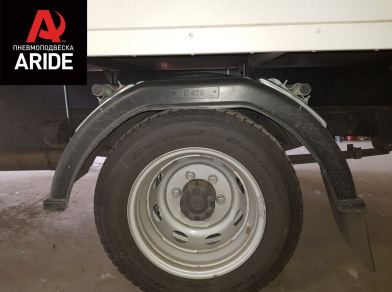 Рис. 8 Наши проекты: Установка задней пневматической подвески с управлением из салона ﻿ГАЗ (GAZ) Газель NEXT