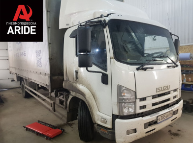 Наши проекты: Пневмоподвеска на Isuzu Forward - Этапы установки от компании «ARIDE». Доступные цены, гарантия, для заказа и получения консультации звоните 8 (800) 707-52-13. Рис. 12 Наши проекты: Пневмоподвеска на Isuzu Forward - Этапы установки
