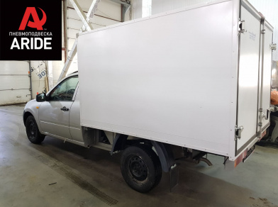 Наши проекты: Установка задней пневмоподвески ВАЗ (Lada) ВИС от компании «ARIDE». Доступные цены, гарантия, для заказа и получения консультации звоните 8 (800) 707-52-13. Рис. 2 Наши проекты: Установка задней пневмоподвески ВАЗ (Lada) ВИС