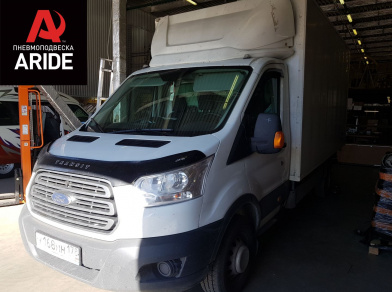 Наши проекты: Пневмоподвеска на Ford Transit RWD - Этапы установки от компании «ARIDE». Доступные цены, гарантия, для заказа и получения консультации звоните 8 (800) 707-52-13. Рис. 1 Наши проекты: Пневмоподвеска на Ford Transit RWD - Этапы установки