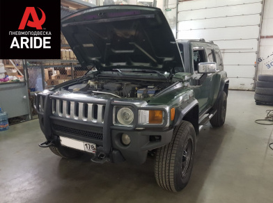 Наши проекты: Пневмоподвеска на Hummer H3 - Этапы установки от компании «ARIDE». Доступные цены, гарантия, для заказа и получения консультации звоните 8 (800) 707-52-13. Рис. 1 Наши проекты: Пневмоподвеска на Hummer H3 - Этапы установки