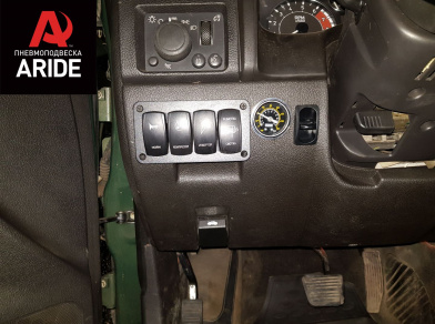 Наши проекты: Пневмоподвеска на Hummer H3 - Этапы установки от компании «ARIDE». Доступные цены, гарантия, для заказа и получения консультации звоните 8 (800) 707-52-13. Рис. 11 Наши проекты: Пневмоподвеска на Hummer H3 - Этапы установки