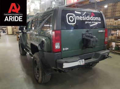 Наши проекты: Пневмоподвеска на Hummer H3 - Этапы установки от компании «ARIDE». Доступные цены, гарантия, для заказа и получения консультации звоните 8 (800) 707-52-13. Рис. 6 Наши проекты: Пневмоподвеска на Hummer H3 - Этапы установки