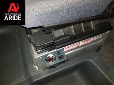 Рис. 5 Наши проекты: Пневмоподвеска на ﻿﻿ГАЗ (GAZ) Газель NEXT от компании Арайд - Этапы установки