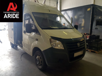 Рис. 1 Наши проекты: Пневмоподвеска на ﻿﻿ГАЗ (GAZ) Газель NEXT с гарантией - Этапы установки