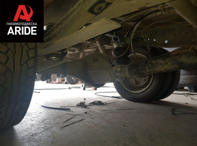 Рис. 3 Наши проекты: Пневмоподвеска на ﻿﻿ГАЗ (GAZ) Газель NEXT с гарантией - Этапы установки