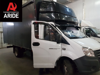 Рис. 1 Наши проекты: Пневмоподвеска на ﻿ГАЗ (GAZ) Газель NEXT для грузоподъемности - Этапы установки