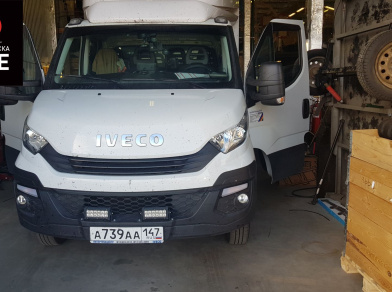 Наши проекты: Пневмоподвеска на Iveco Daily 50C для комфорта - Этапы установки от компании «ARIDE». Доступные цены, гарантия, для заказа и получения консультации звоните 8 (800) 707-52-13. Рис. 1 Наши проекты: Пневмоподвеска на Iveco Daily 50C для комфорта - Этапы установки