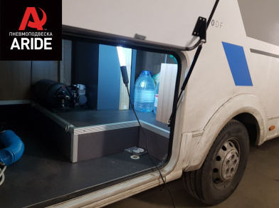 Наши проекты: Пневмоподвеска на Fiat Ducato от компании Арайд - Этапы установки от компании «ARIDE». Доступные цены, гарантия, для заказа и получения консультации звоните 8 (800) 707-52-13. Рис. 15 Наши проекты: Пневмоподвеска на Fiat Ducato от компании Арайд - Этапы установки