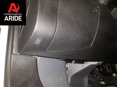 Наши проекты: Пневмоподвеска на Fiat Ducato от компании Арайд - Этапы установки от компании «ARIDE». Доступные цены, гарантия, для заказа и получения консультации звоните 8 (800) 707-52-13. Рис. 3 Наши проекты: Пневмоподвеска на Fiat Ducato от компании Арайд - Этапы установки