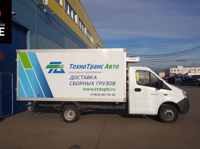 Рис. 73 Наши проекты: Пневмоподвеска на ﻿﻿ГАЗ (GAZ) Газель NEXT 2014 года - Этапы установки