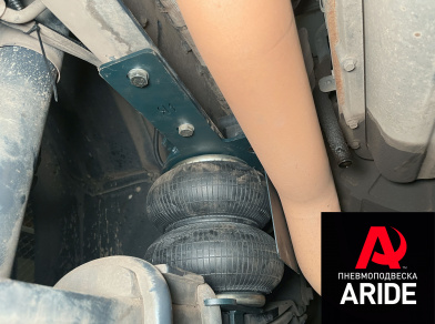Наши проекты: Установка пневмоподвески на DAF LF от компании «ARIDE». Доступные цены, гарантия, для заказа и получения консультации звоните 8 (800) 707-52-13. Рис. 10 Наши проекты: Установка пневмоподвески на DAF LF