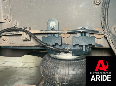 Наши проекты: Установка пневмоподвески на DAF LF от компании «ARIDE». Доступные цены, гарантия, для заказа и получения консультации звоните 8 (800) 707-52-13. Рис. 8 Наши проекты: Установка пневмоподвески на DAF LF