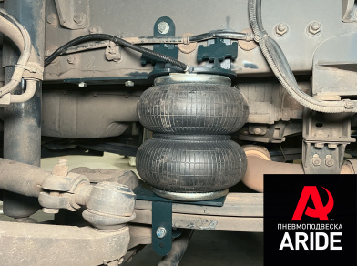 Наши проекты: Установка пневмоподвески на DAF LF от компании «ARIDE». Доступные цены, гарантия, для заказа и получения консультации звоните 8 (800) 707-52-13. Рис. 3 Наши проекты: Установка пневмоподвески на DAF LF