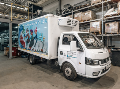 Наши проекты: Пневмоподвеска на DongFeng Capitan от компании «ARIDE». Доступные цены, гарантия, для заказа и получения консультации звоните 8 (800) 707-52-13. Рис. 1 Наши проекты: Пневмоподвеска на DongFeng Capitan