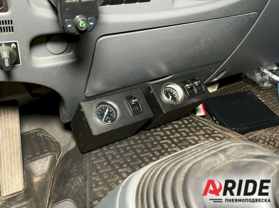 Наши проекты: Проект установки пневмоподвески на Isuzu Forward от компании «ARIDE». Доступные цены, гарантия, для заказа и получения консультации звоните 8 (800) 707-52-13. Рис. 2 Наши проекты: Проект установки пневмоподвески на Isuzu Forward