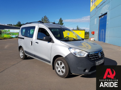 Наши проекты: Пневмоподвеска на Renault Dokker - Этапы установки от компании «ARIDE». Доступные цены, гарантия, для заказа и получения консультации звоните 8 (800) 707-52-13. Рис. 1 Наши проекты: Пневмоподвеска на Renault Dokker - Этапы установки