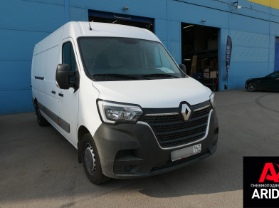 Наши проекты: Пневмоподвеска на заднюю ось Renault Master FWD X62 от компании «ARIDE». Доступные цены, гарантия, для заказа и получения консультации звоните 8 (800) 707-52-13. Рис. 1 Наши проекты: Пневмоподвеска на заднюю ось Renault Master FWD X62