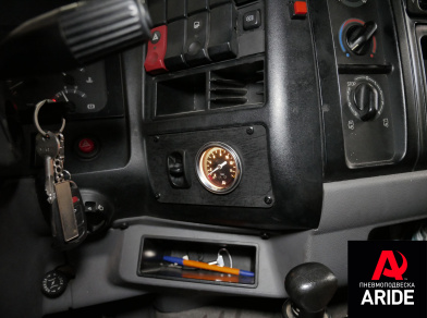 Наши проекты: Пневмоподвеска на переднюю ось Renault Midlum от компании «ARIDE». Доступные цены, гарантия, для заказа и получения консультации звоните 8 (800) 707-52-13. Рис. 9 Наши проекты: Пневмоподвеска на переднюю ось Renault Midlum