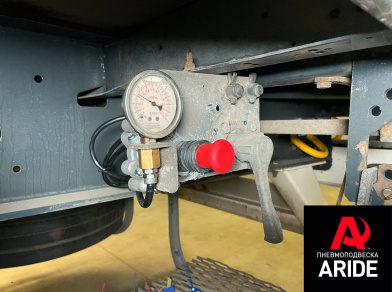 Рис. 8 Наши проекты: Установка механизма подъёмной оси полуприцепа оси SAF Intra