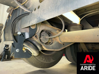 Рис. 7 Наши проекты: Установка механизма подъёмной оси полуприцепа оси SAF Intra