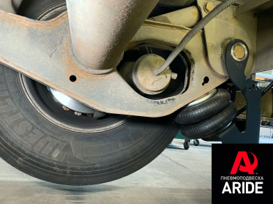 Рис. 6 Наши проекты: Установка механизма подъёмной оси полуприцепа оси SAF Intra