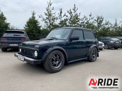 Рис. 1 Наши проекты: Пневматическая подвеска на Лада Нива 