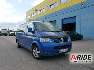 Наши проекты: Пневмоподвеска на Volswagen Caravelle T5 от компании «ARIDE». Доступные цены, гарантия, для заказа и получения консультации звоните 8 (800) 707-52-13. Рис. 1 Наши проекты: Пневмоподвеска на Volswagen Caravelle T5