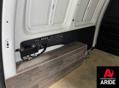 Рис. 4 Наши проекты: Вспомогательная пневмоподвеска на Volkswagen Caddy