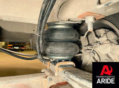 Рис. 2 Наши проекты: Установка вспомогательной пневмоподвески на Fiat Ducato