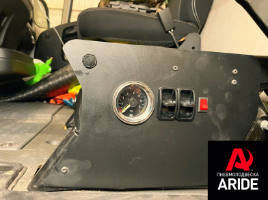 Рис. 3 Наши проекты: Установка вспомогательной пневмоподвески на Fiat Ducato