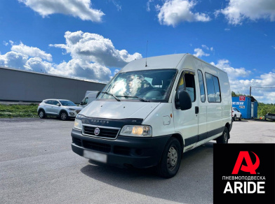 Наши проекты: Установка вспомогательной пневмоподвески на Fiat Ducato от компании «ARIDE». Доступные цены, гарантия, для заказа и получения консультации звоните 8 (800) 707-52-13. Рис. 1 Наши проекты: Установка вспомогательной пневмоподвески на Fiat Ducato