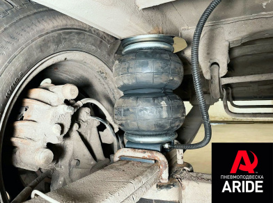Наши проекты: Установка вспомогательной пневмоподвески на Fiat Ducato от компании «ARIDE». Доступные цены, гарантия, для заказа и получения консультации звоните 8 (800) 707-52-13. Рис. 3 Наши проекты: Установка вспомогательной пневмоподвески на Fiat Ducato