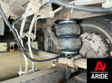 Наши проекты: Установка вспомогательной пневмоподвески на Fiat Ducato от компании «ARIDE». Доступные цены, гарантия, для заказа и получения консультации звоните 8 (800) 707-52-13. Рис. 2 Наши проекты: Установка вспомогательной пневмоподвески на Fiat Ducato