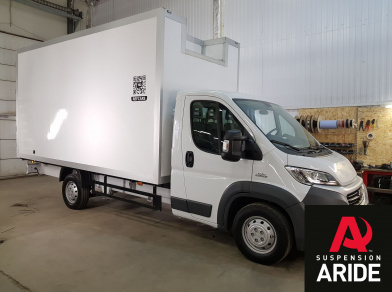 Наши проекты: Установка усиленной пневмоподвески на заднюю ось Fiat Ducato от компании «ARIDE». Доступные цены, гарантия, для заказа и получения консультации звоните 8 (800) 707-52-13. Рис. 1 Наши проекты: Установка усиленной пневмоподвески на заднюю ось Fiat Ducato