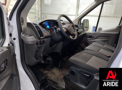 Наши проекты: Установка вспомогательных пневмоподушек на Ford Transit от компании «ARIDE». Доступные цены, гарантия, для заказа и получения консультации звоните 8 (800) 707-52-13. Рис. 2 Наши проекты: Установка вспомогательных пневмоподушек на Ford Transit